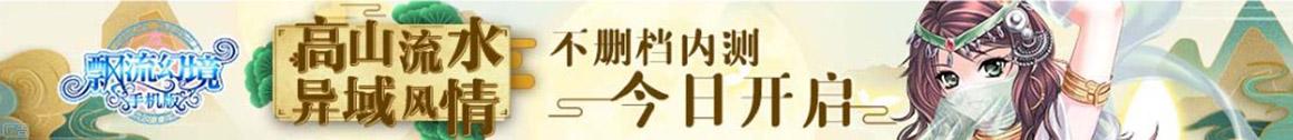 什么是期货股票配资